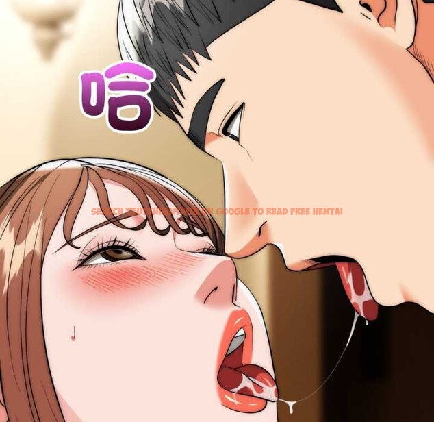 查看漫画神雕闖都市/強雕：都市潤女傳說 - 第31話 - sayhentaiz.net中的4375918图片