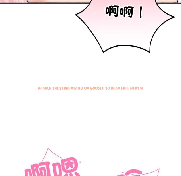 查看漫画神雕闖都市/強雕：都市潤女傳說 - 第31話 - sayhentaiz.net中的4375928图片