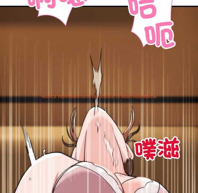 查看漫画神雕闖都市/強雕：都市潤女傳說 - 第31話 - sayhentaiz.net中的4375929图片