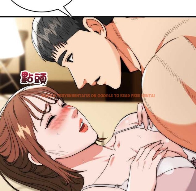 查看漫画神雕闖都市/強雕：都市潤女傳說 - 第31話 - sayhentaiz.net中的4375932图片