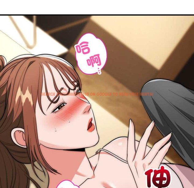 查看漫画神雕闖都市/強雕：都市潤女傳說 - 第31話 - sayhentaiz.net中的4375936图片