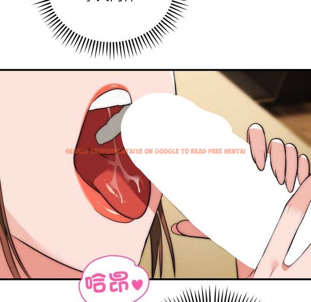 查看漫画神雕闖都市/強雕：都市潤女傳說 - 第31話 - sayhentaiz.net中的4375948图片