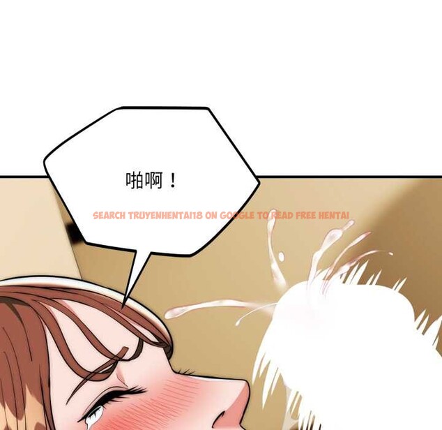 查看漫画神雕闖都市/強雕：都市潤女傳說 - 第31話 - sayhentaiz.net中的4375961图片