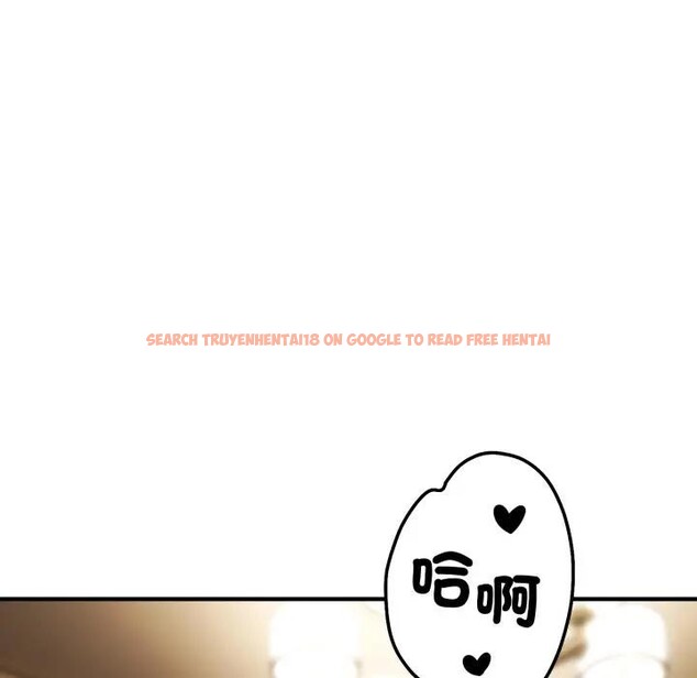 查看漫画神雕闖都市/強雕：都市潤女傳說 - 第32話 - sayhentaiz.net中的4396486图片