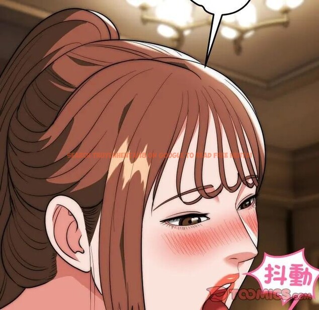 查看漫画神雕闖都市/強雕：都市潤女傳說 - 第32話 - sayhentaiz.net中的4396487图片