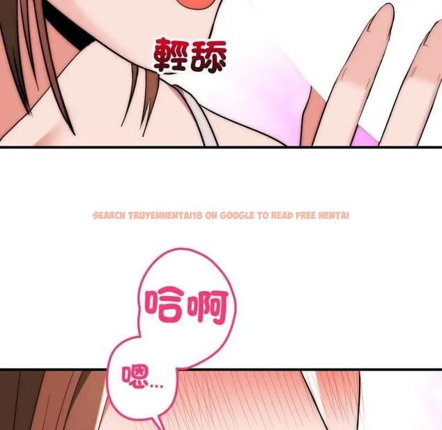 查看漫画神雕闖都市/強雕：都市潤女傳說 - 第32話 - sayhentaiz.net中的4396490图片