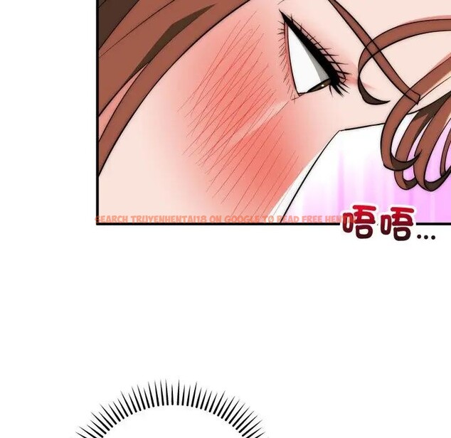 查看漫画神雕闖都市/強雕：都市潤女傳說 - 第32話 - sayhentaiz.net中的4396500图片