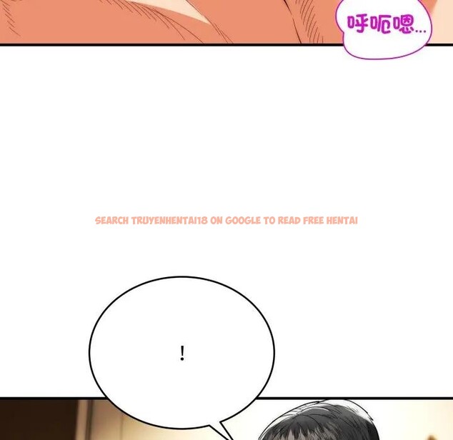 查看漫画神雕闖都市/強雕：都市潤女傳說 - 第32話 - sayhentaiz.net中的4396503图片