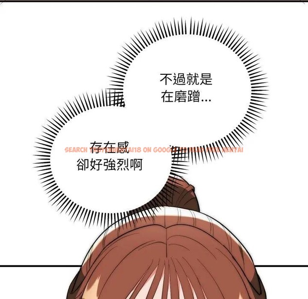 查看漫画神雕闖都市/強雕：都市潤女傳說 - 第32話 - sayhentaiz.net中的4396524图片