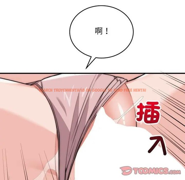 查看漫画神雕闖都市/強雕：都市潤女傳說 - 第32話 - sayhentaiz.net中的4396529图片