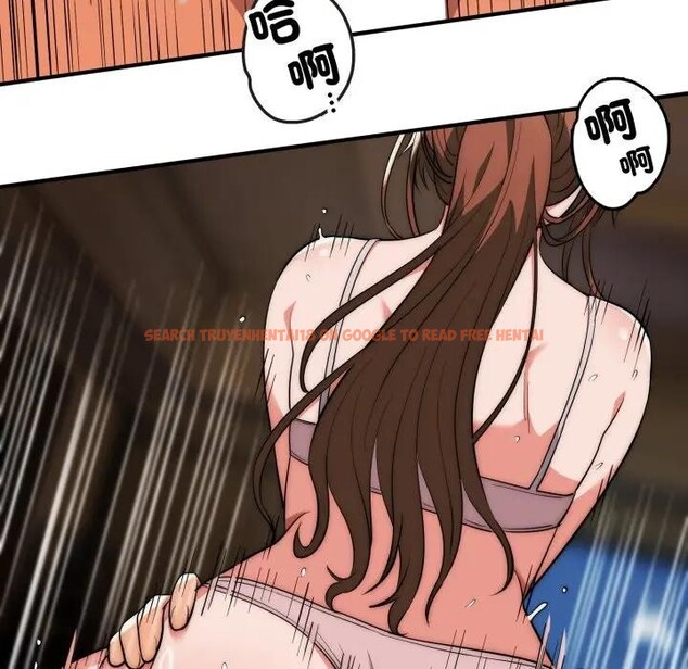 查看漫画神雕闖都市/強雕：都市潤女傳說 - 第32話 - sayhentaiz.net中的4396562图片