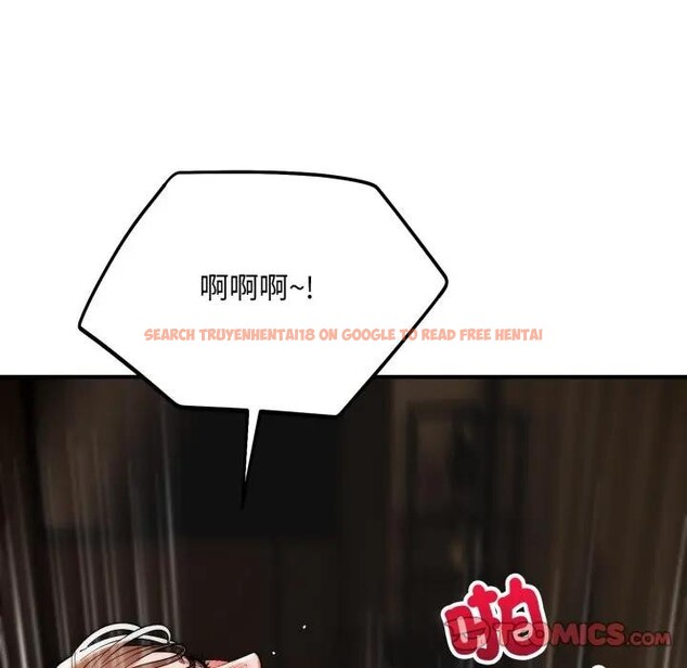 查看漫画神雕闖都市/強雕：都市潤女傳說 - 第32話 - sayhentaiz.net中的4396565图片