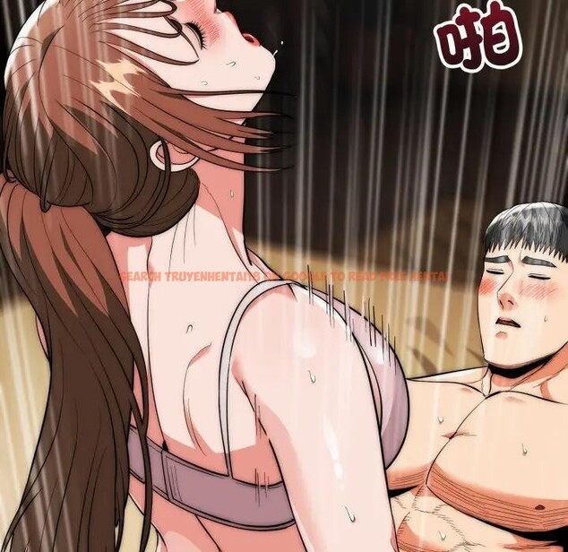 查看漫画神雕闖都市/強雕：都市潤女傳說 - 第32話 - sayhentaiz.net中的4396566图片