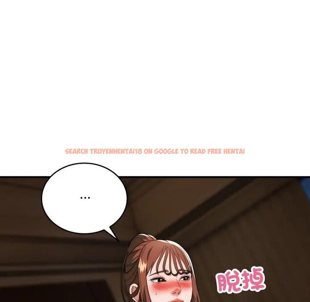 查看漫画神雕闖都市/強雕：都市潤女傳說 - 第32話 - sayhentaiz.net中的4396576图片