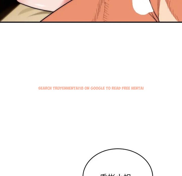 查看漫画神雕闖都市/強雕：都市潤女傳說 - 第32話 - sayhentaiz.net中的4396578图片