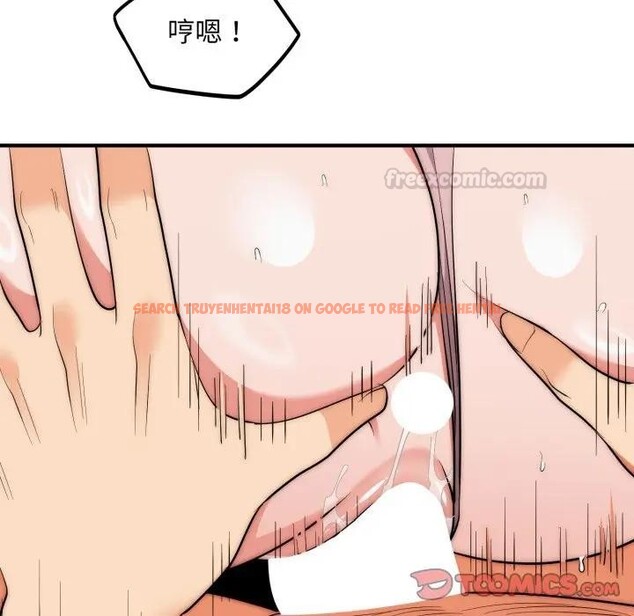 查看漫画神雕闖都市/強雕：都市潤女傳說 - 第32話 - sayhentaiz.net中的4396583图片