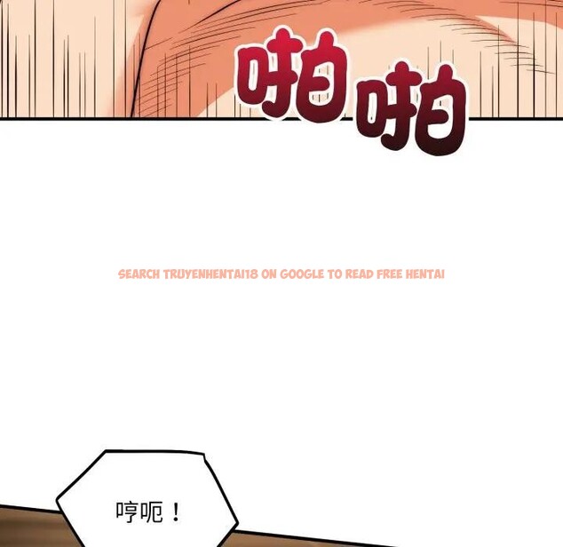 查看漫画神雕闖都市/強雕：都市潤女傳說 - 第32話 - sayhentaiz.net中的4396584图片