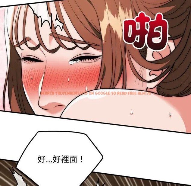 查看漫画神雕闖都市/強雕：都市潤女傳說 - 第32話 - sayhentaiz.net中的4396588图片