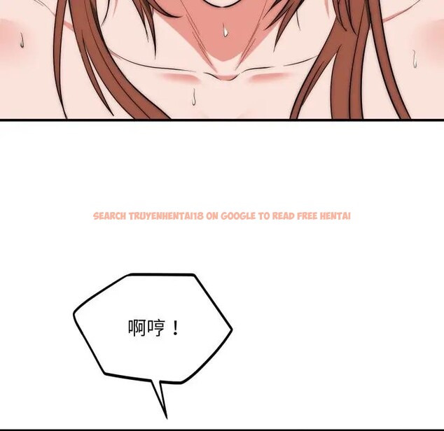 查看漫画神雕闖都市/強雕：都市潤女傳說 - 第32話 - sayhentaiz.net中的4396597图片