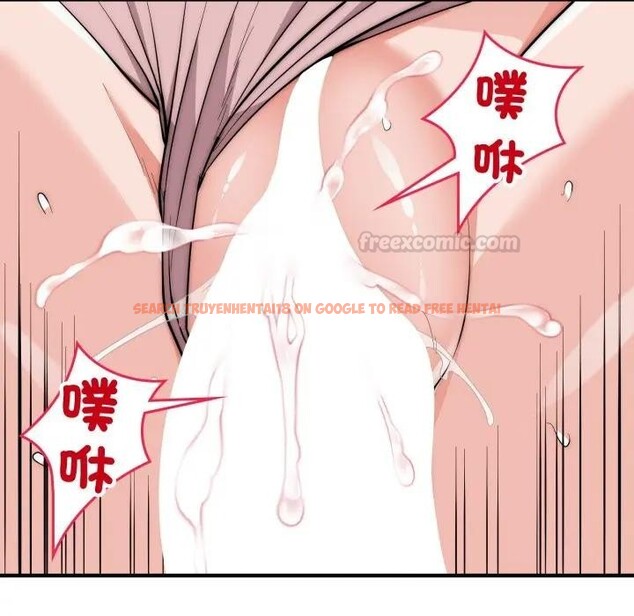 查看漫画神雕闖都市/強雕：都市潤女傳說 - 第32話 - sayhentaiz.net中的4396598图片