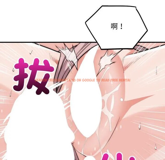 查看漫画神雕闖都市/強雕：都市潤女傳說 - 第32話 - sayhentaiz.net中的4396599图片