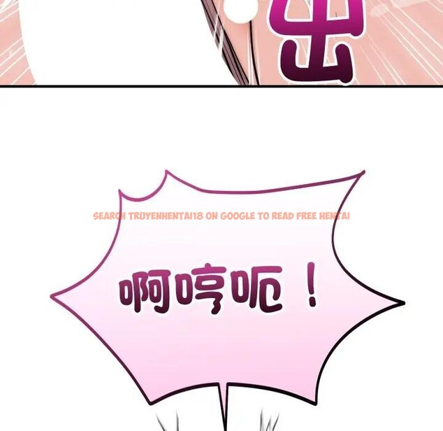 查看漫画神雕闖都市/強雕：都市潤女傳說 - 第32話 - sayhentaiz.net中的4396600图片