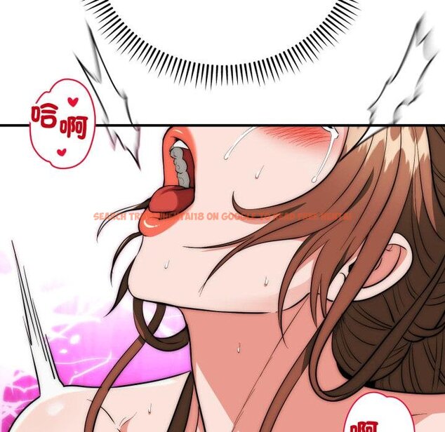 查看漫画神雕闖都市/強雕：都市潤女傳說 - 第33話 - sayhentaiz.net中的4422375图片