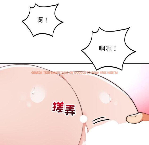 查看漫画神雕闖都市/強雕：都市潤女傳說 - 第33話 - sayhentaiz.net中的4422386图片