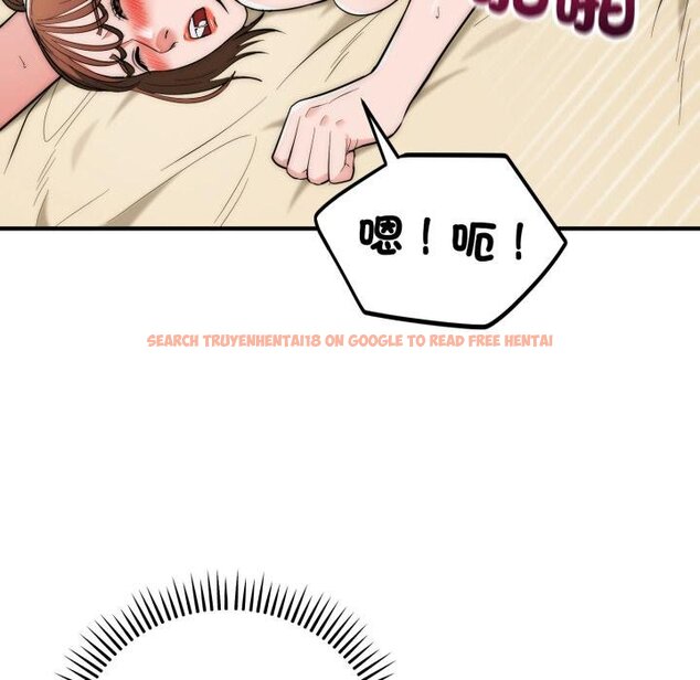 查看漫画神雕闖都市/強雕：都市潤女傳說 - 第33話 - sayhentaiz.net中的4422392图片