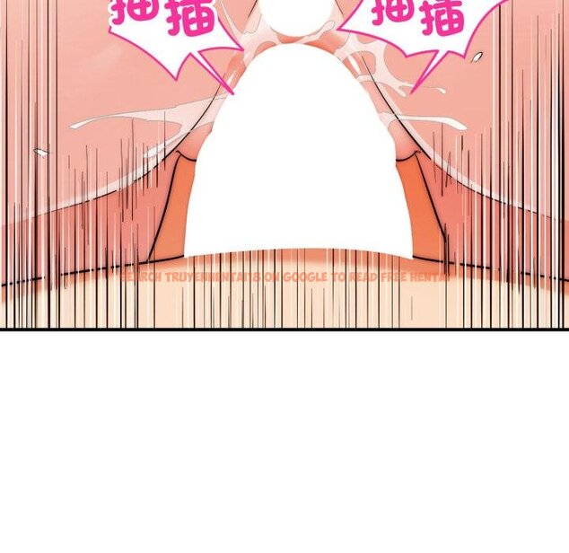 查看漫画神雕闖都市/強雕：都市潤女傳說 - 第33話 - sayhentaiz.net中的4422398图片