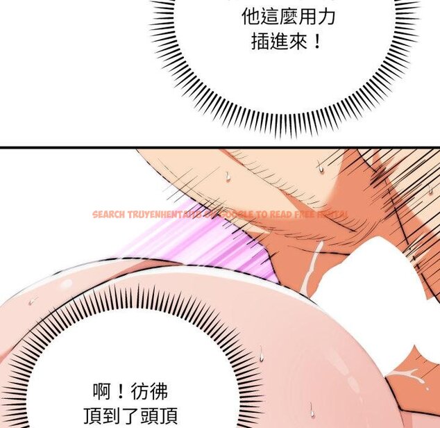 查看漫画神雕闖都市/強雕：都市潤女傳說 - 第33話 - sayhentaiz.net中的4422404图片