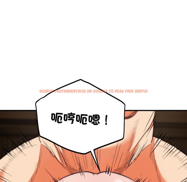 查看漫画神雕闖都市/強雕：都市潤女傳說 - 第33話 - sayhentaiz.net中的4422410图片