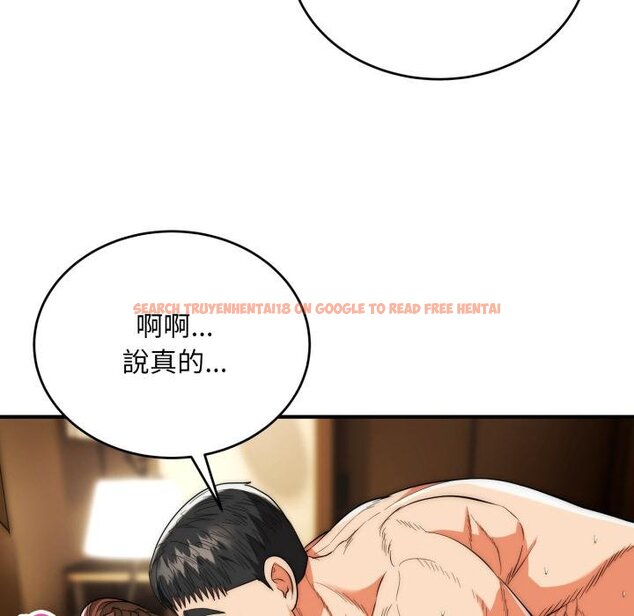 查看漫画神雕闖都市/強雕：都市潤女傳說 - 第33話 - sayhentaiz.net中的4422419图片