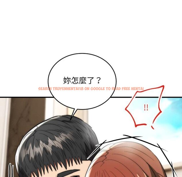 查看漫画神雕闖都市/強雕：都市潤女傳說 - 第33話 - sayhentaiz.net中的4422442图片