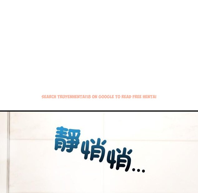 查看漫画神雕闖都市/強雕：都市潤女傳說 - 第33話 - sayhentaiz.net中的4422449图片