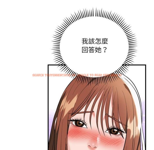 查看漫画神雕闖都市/強雕：都市潤女傳說 - 第33話 - sayhentaiz.net中的4422453图片