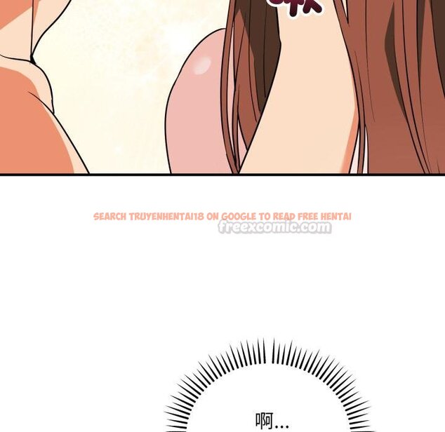 查看漫画神雕闖都市/強雕：都市潤女傳說 - 第33話 - sayhentaiz.net中的4422459图片