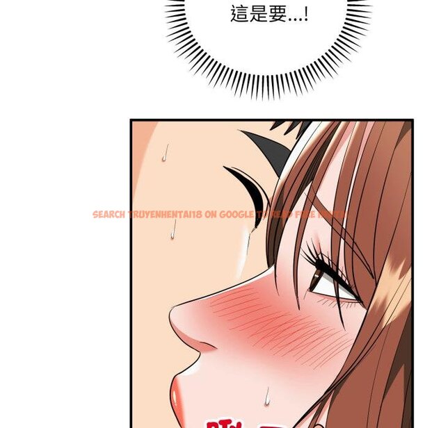 查看漫画神雕闖都市/強雕：都市潤女傳說 - 第33話 - sayhentaiz.net中的4422460图片