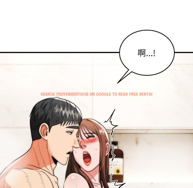 查看漫画神雕闖都市/強雕：都市潤女傳說 - 第33話 - sayhentaiz.net中的4422469图片