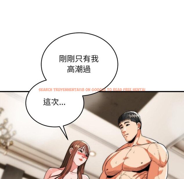 查看漫画神雕闖都市/強雕：都市潤女傳說 - 第33話 - sayhentaiz.net中的4422476图片