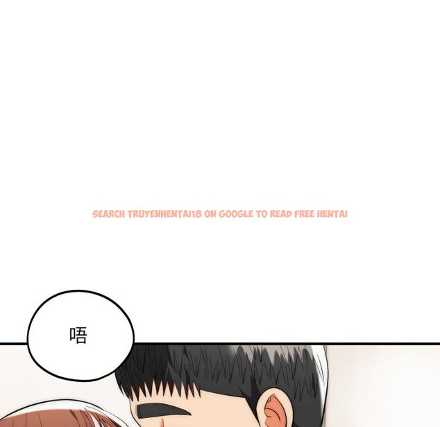 查看漫画神雕闖都市/強雕：都市潤女傳說 - 第33話 - sayhentaiz.net中的4422481图片