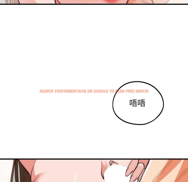 查看漫画神雕闖都市/強雕：都市潤女傳說 - 第33話 - sayhentaiz.net中的4422483图片