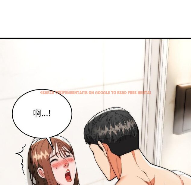 查看漫画神雕闖都市/強雕：都市潤女傳說 - 第33話 - sayhentaiz.net中的4422488图片