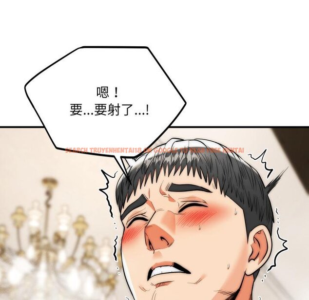 查看漫画神雕闖都市/強雕：都市潤女傳說 - 第33話 - sayhentaiz.net中的4422500图片