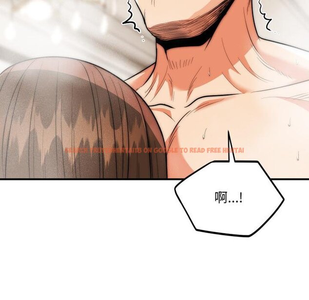 查看漫画神雕闖都市/強雕：都市潤女傳說 - 第33話 - sayhentaiz.net中的4422501图片