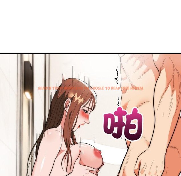 查看漫画神雕闖都市/強雕：都市潤女傳說 - 第33話 - sayhentaiz.net中的4422502图片