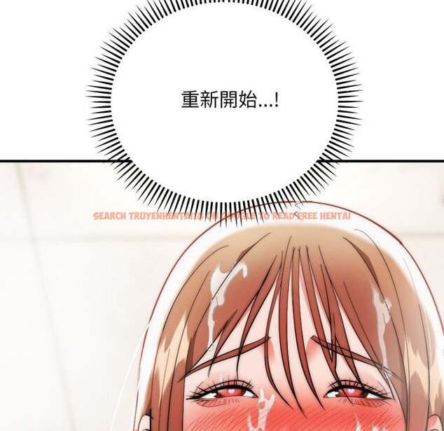 查看漫画神雕闖都市/強雕：都市潤女傳說 - 第33話 - sayhentaiz.net中的4422510图片