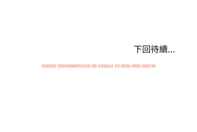 查看漫画神雕闖都市/強雕：都市潤女傳說 - 第33話 - sayhentaiz.net中的4422518图片