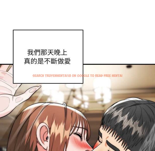 查看漫画神雕闖都市/強雕：都市潤女傳說 - 第34話 - sayhentaiz.net中的4442649图片