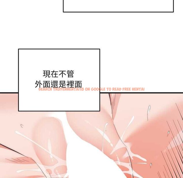 查看漫画神雕闖都市/強雕：都市潤女傳說 - 第34話 - sayhentaiz.net中的4442657图片